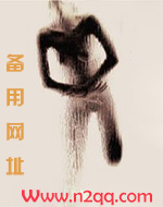 系花很淫荡(高HNP...)