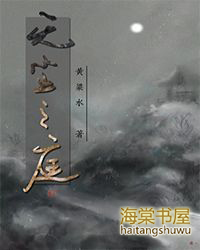 无尘车间装修施工步骤